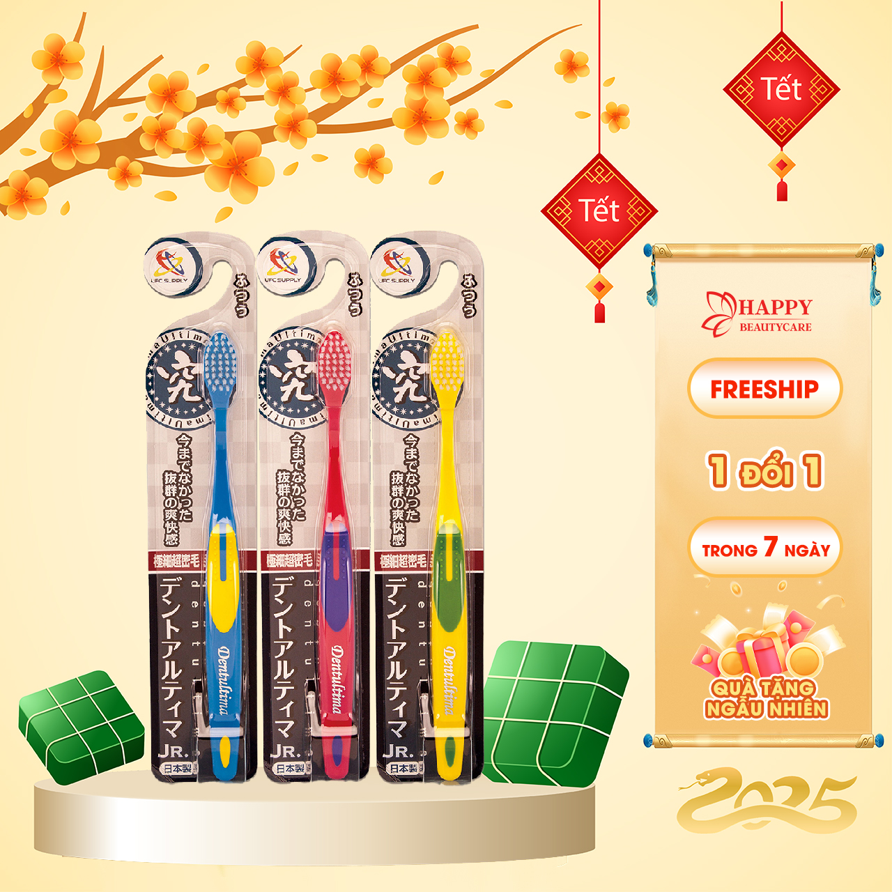 Bàn Chải Đánh Răng Dent-inn TR-S Siêu Mềm ( ComBo Bàn Chải Và Set Mini )