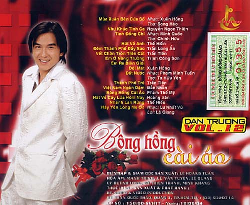 bộ 5 cd nhạc đan trường vol 11-15