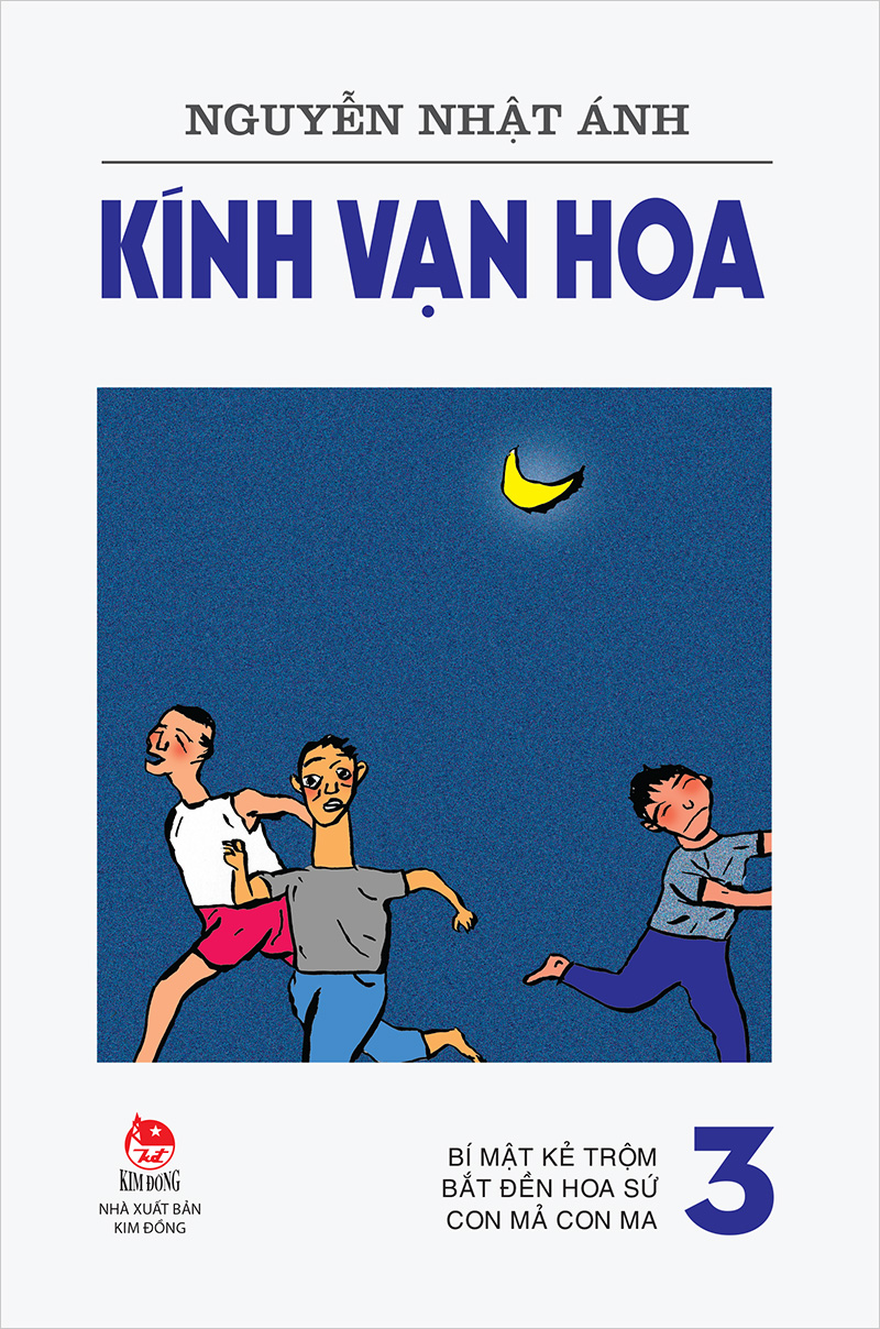 Kim Đồng - Kính vạn hoa (Phiên bản mới) - Tập 3