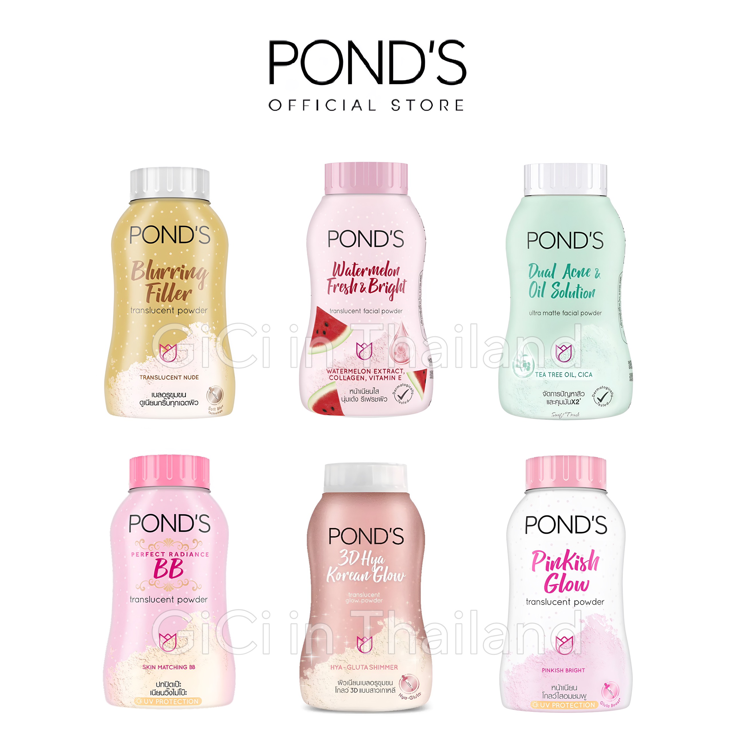 Phấn Phủ Pond's Chính Hãng Thái Lan Magic Powder 50g