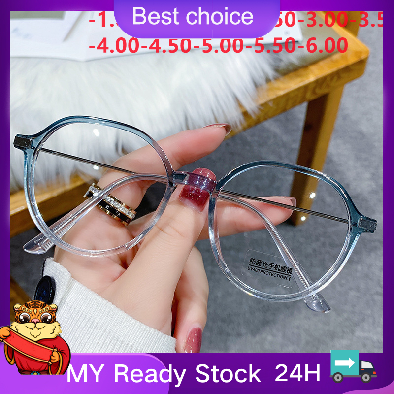 Giá bán 🔥In stock🔥2021 New Fashion Anti-Blue Ray Myopia Glasses Men And Women Nearsighted Glasses Computer Eye Wear Diopter-1.0-1.5-2.0 To -6.0