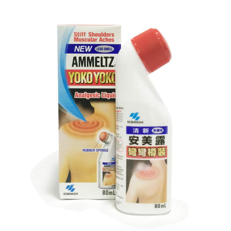 [HCM]Dầu Ammeltz Yokoyoko New