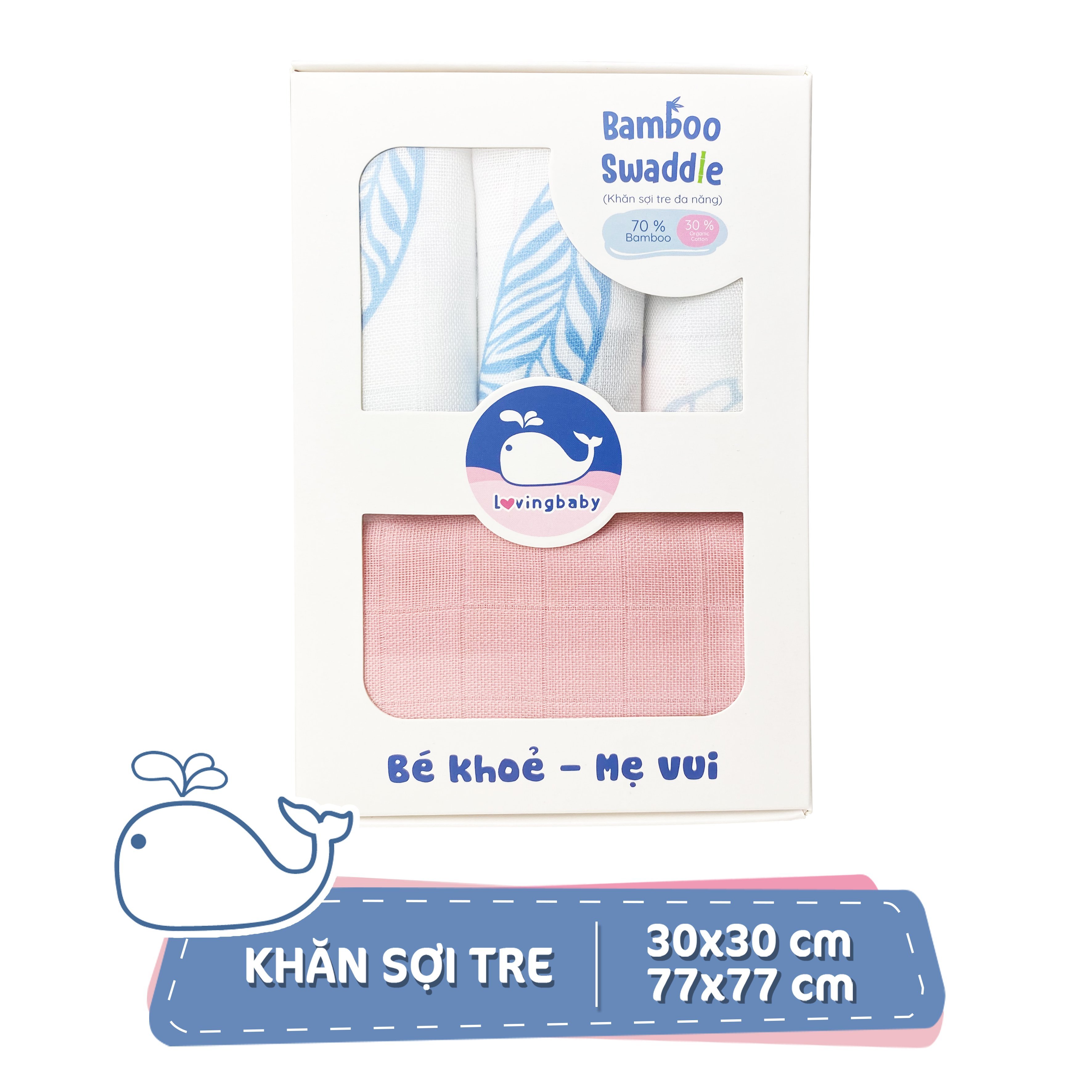 Combo 4 khăn sợi tre cho bé ( 1khăn 77x77cm và 3 khăn 30x30cm )