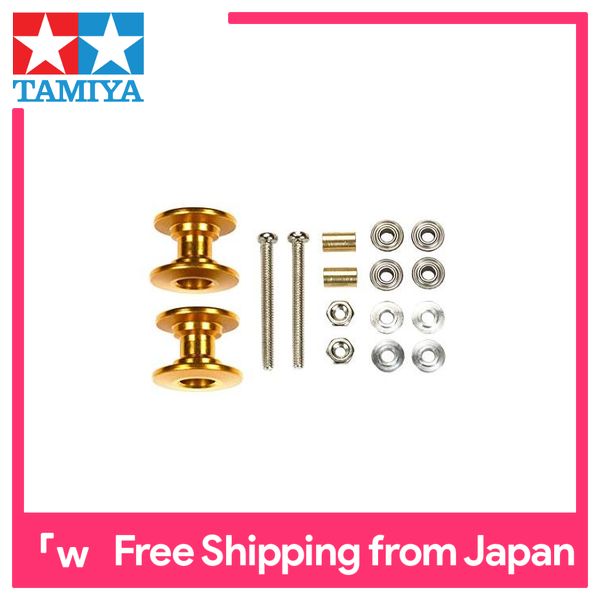 Tamiya 95379 1/32 Mini 4WD Parts Lightweight Double Aluminum Rollers 13-12mm Set 
