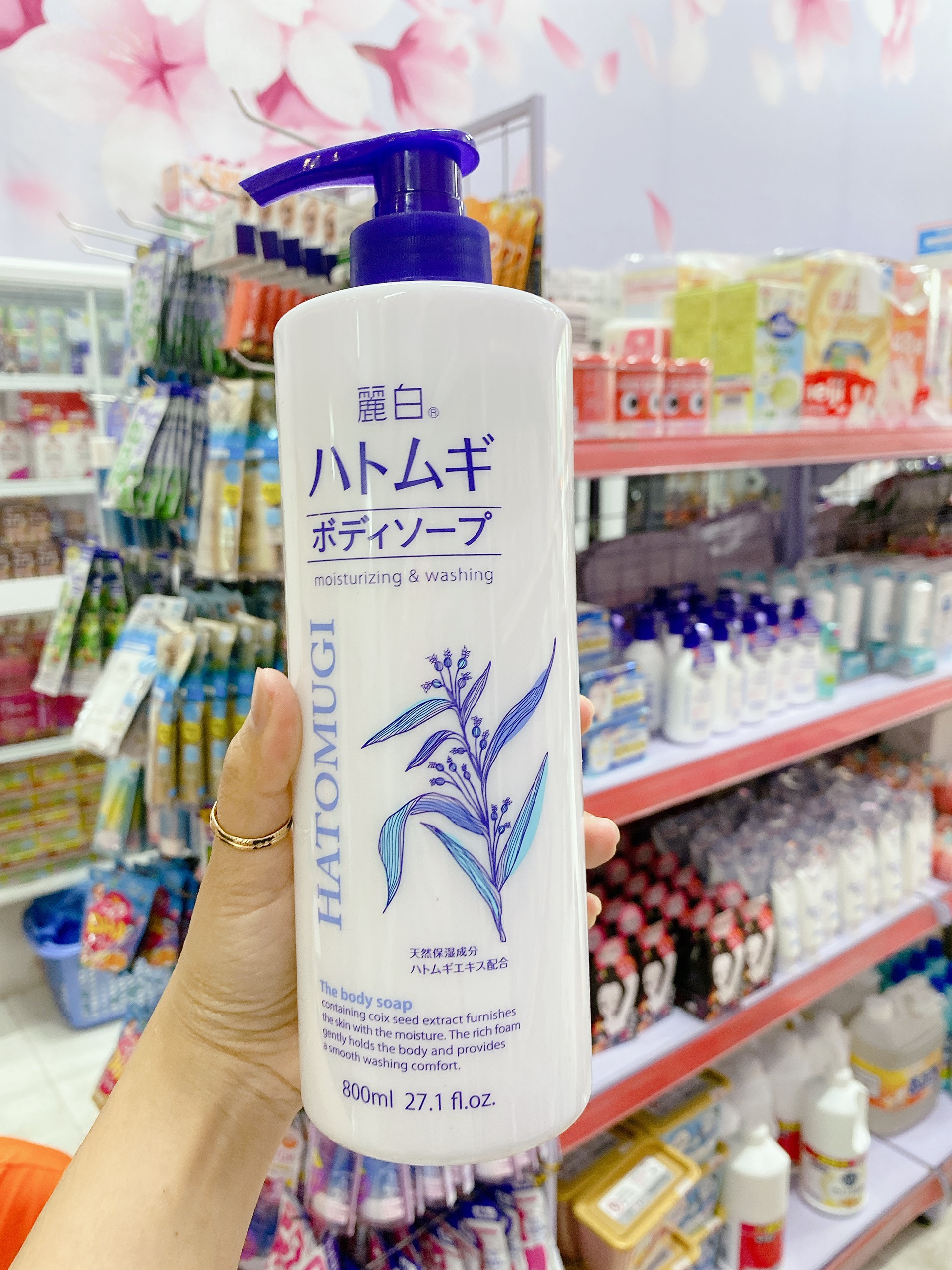 [Hoàn tiền 20%] Sữa tắm hatomugi nhật bản chai 800ml