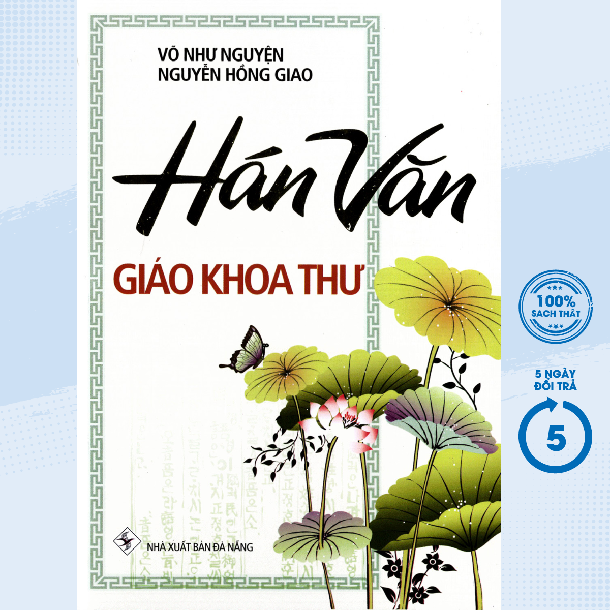 Sách - hán văn giáo khoa thư - newshop