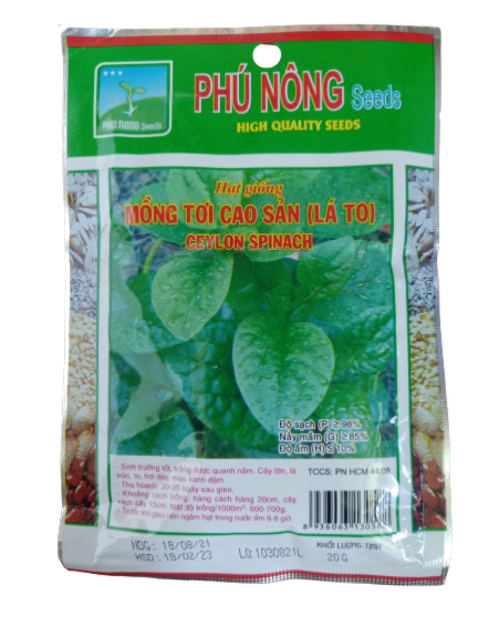 HẠT GIỐNG RAU MỒNG TƠI PN GÓI 20 GRAM