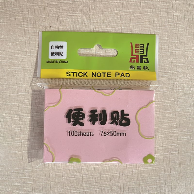 100 PCs set colorful sticky memo pad sticky notes portable stationery accessories