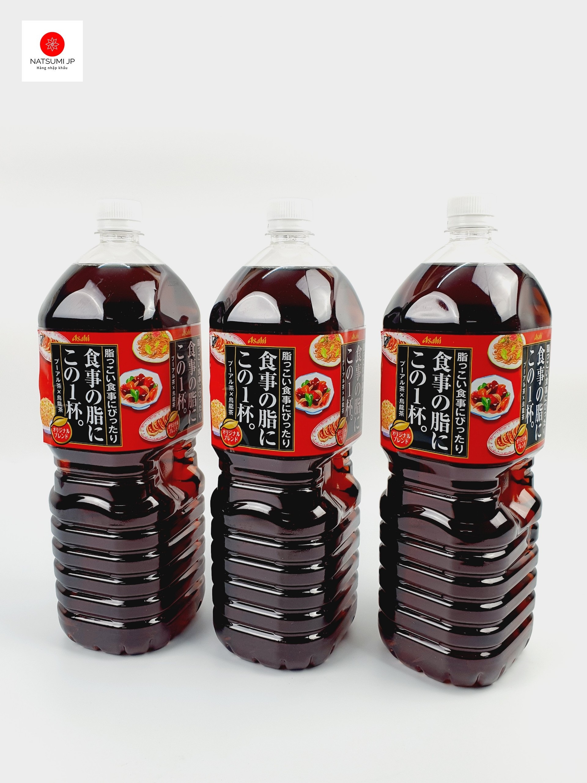 TRÀ Ô LONG GIẢM MỠ ASAHI NHẬT BẢN CHAI 2L
