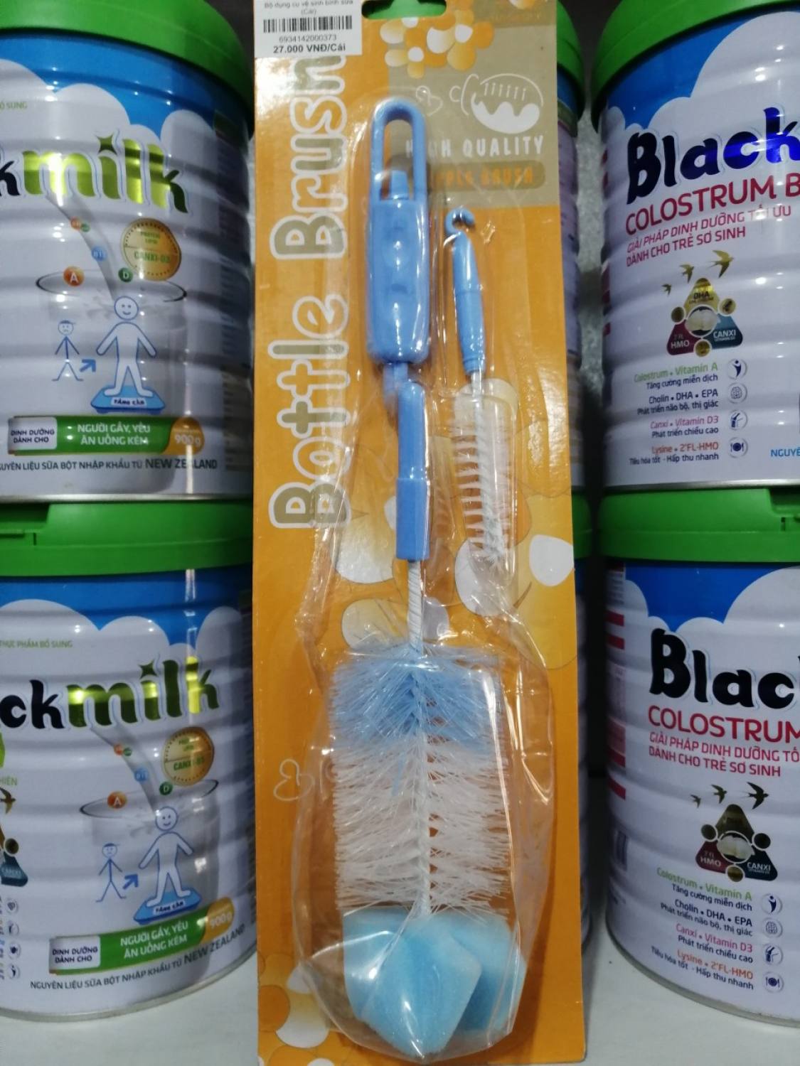 Bộ 2 món dụng cụ cọ rửa bình sữa