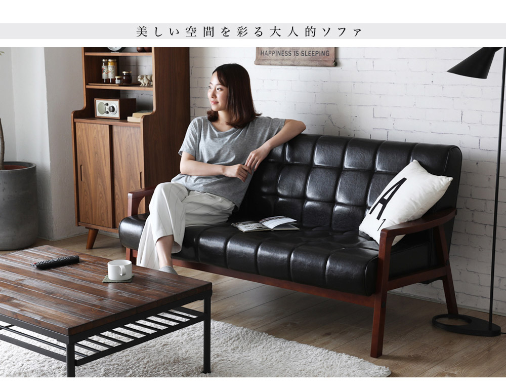 Sofa BNS 8039BD-3P (Đen) Ghế 3 chỗ ngồi