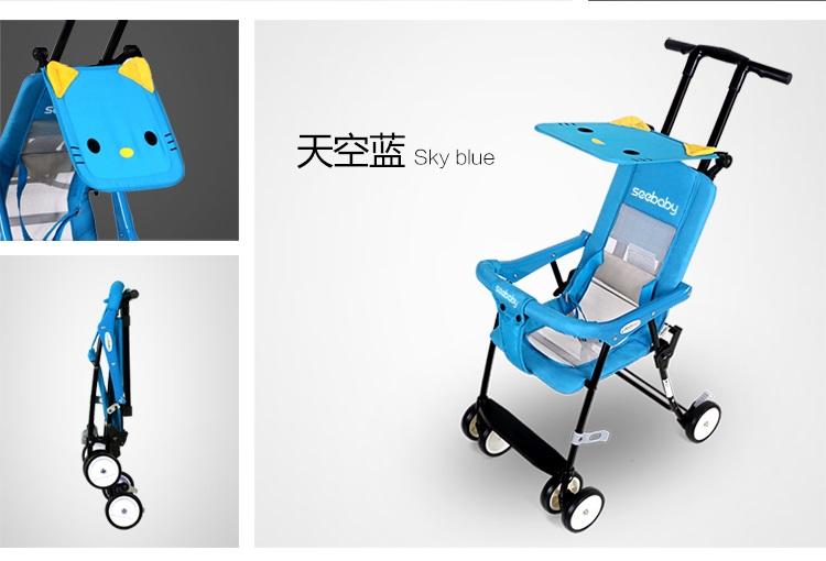 Xe đẩy đi bộ siêu nhẹ Seebaby QQ1-2