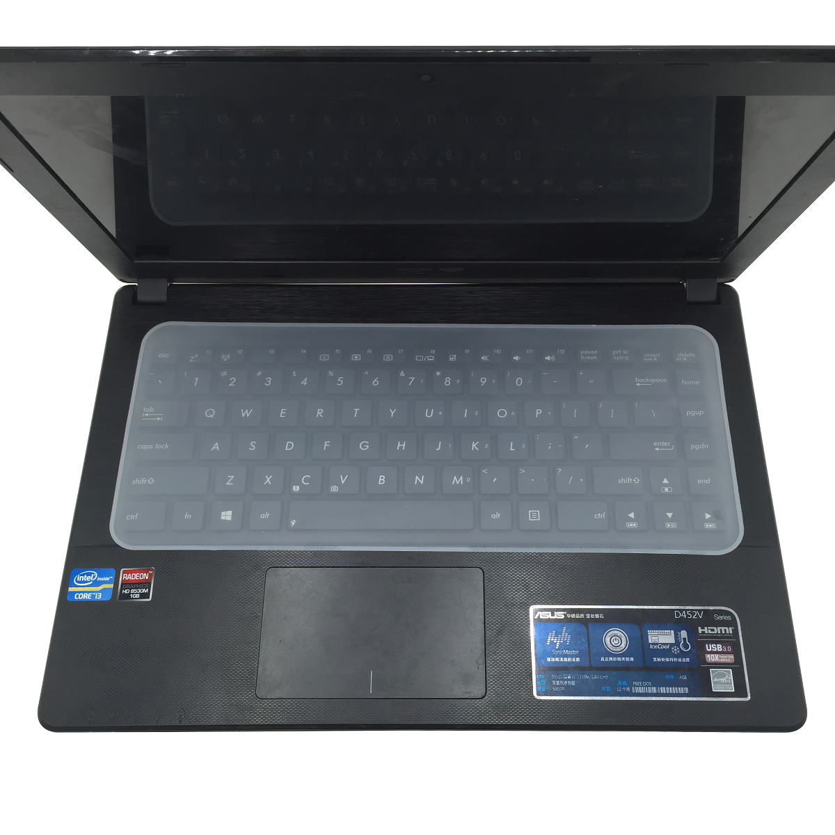 Universal 13 - 17 inch Silicone Keyboard Cover, Dustproof, Waterproof for laptops