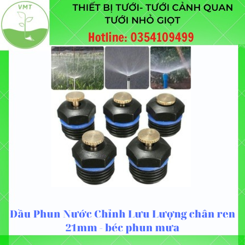 Combo 10 béc tưới cây phun mưa chỉnh lưu lượng ren 21