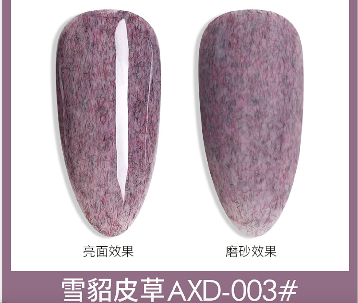 Sơn gel as mã asl 15ml