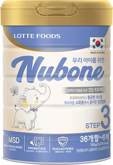 Sữa bột NUBONE STEP 1,2,3, PLUS + (750G)