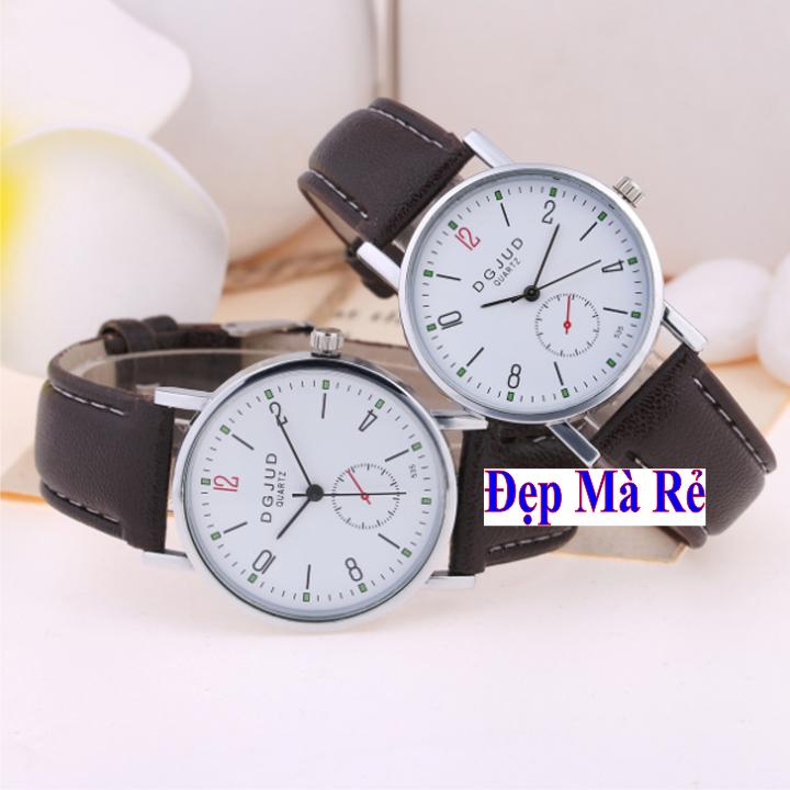 Đồng hồ cặp DGJUD (Đen Urban Camouflage).
