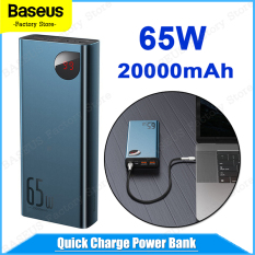 Baseus 65W Hight Power Quick Charger Hight Capacity 20000mAh Two-way Fast Charge Metal Smart Digital Display for IPhone Laptop Notebook Macbook