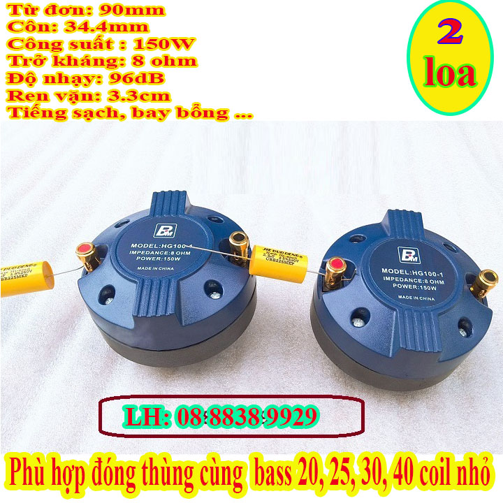 LOA TREBLE KÈN 350 BM NHẬP KHẨU CHẤT LƯỢNG + TỤ 2.2MF - GIÁ 2 CHIẾC