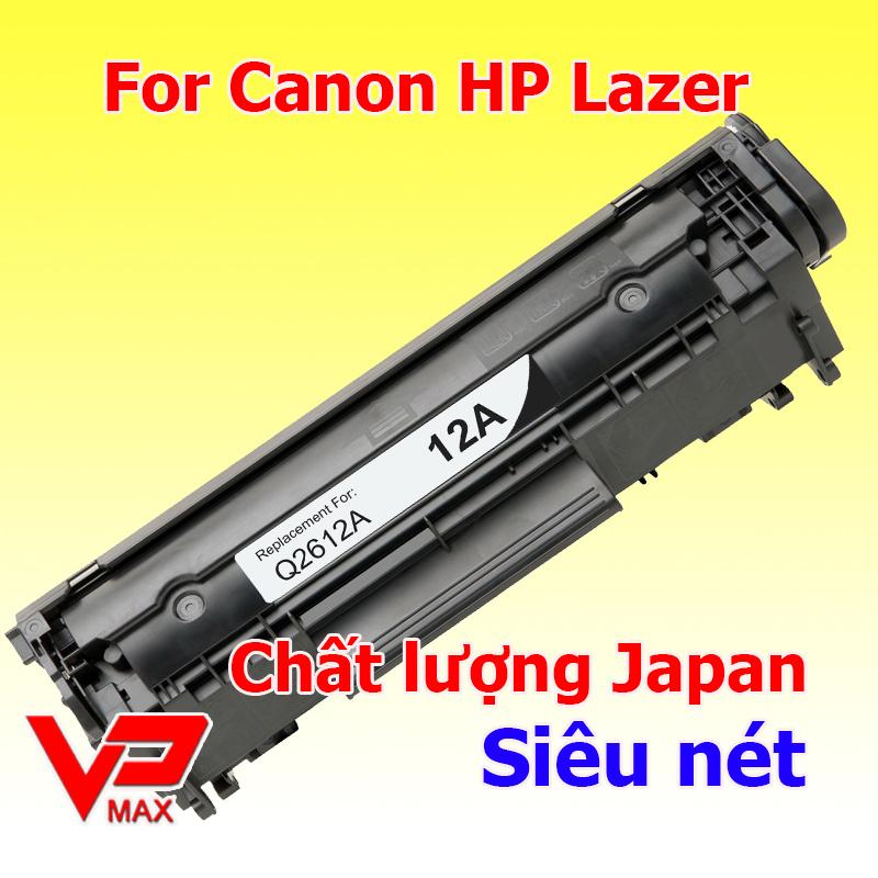 Hộp mực máy in 12A Q2612a dành cho HP 1010 1020 3050 Canon 2900 3000