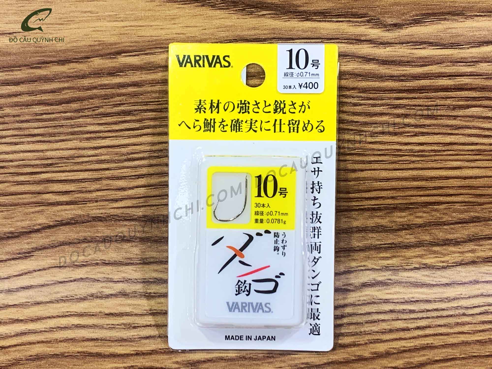 Lưỡi câu đơn varivas: dango silver #10