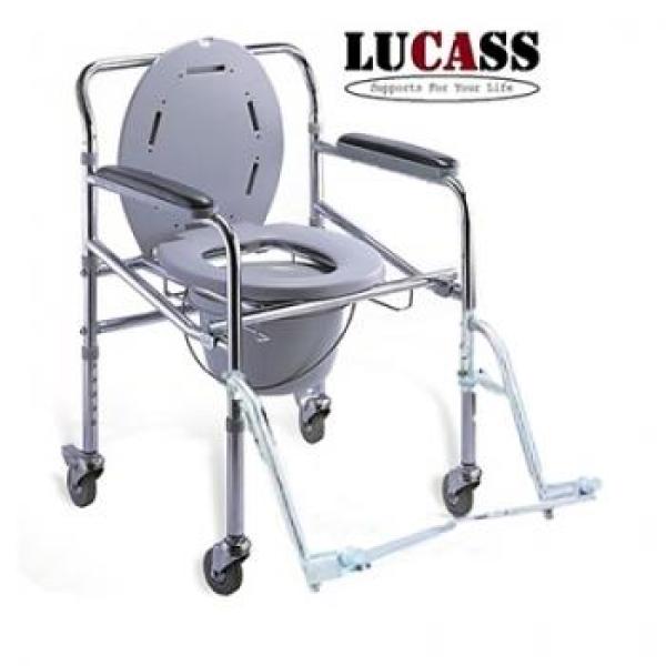 Ghế bô vệ sinh có bánh xe, để chân Lucass GX300 cao cấp