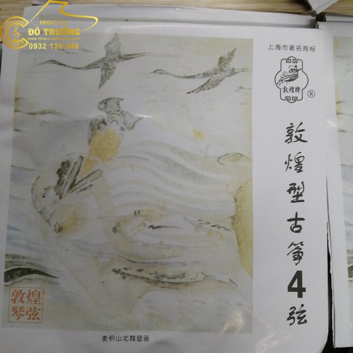 DÂY LẺ ĐÀN CỔ TRANH- ĐÀN GUZHENG