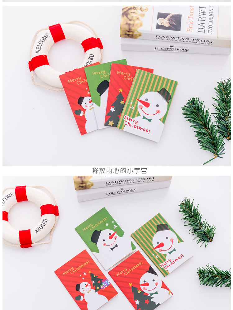Sổ Tay Mini, Sổ ghi chép mini 32 Trang 12cm*8.5 cm