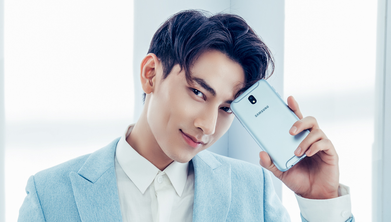 Điện thoại Samsung Galaxy J7 Pro