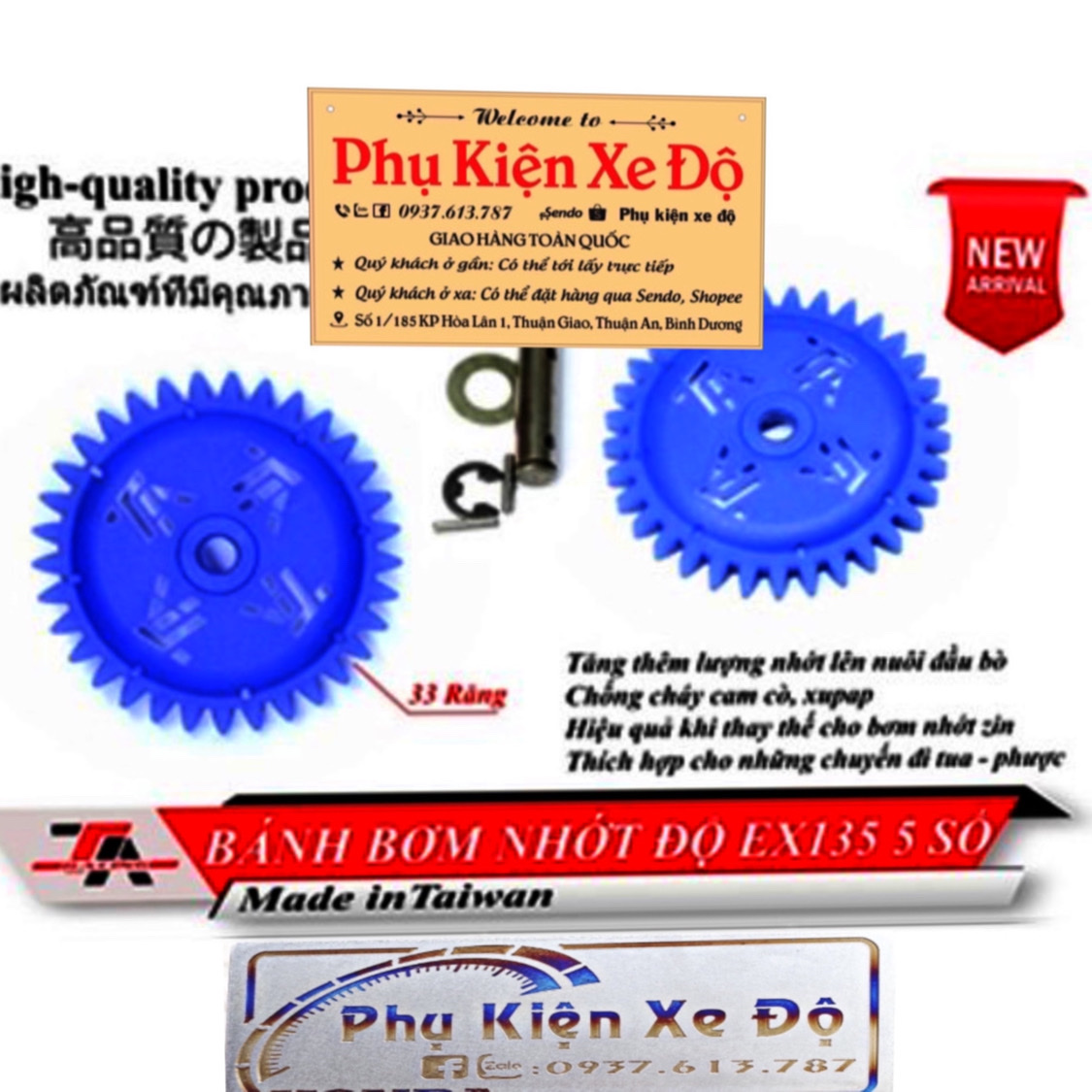 Bánh bơm nhớt độ exciter 135 5 số