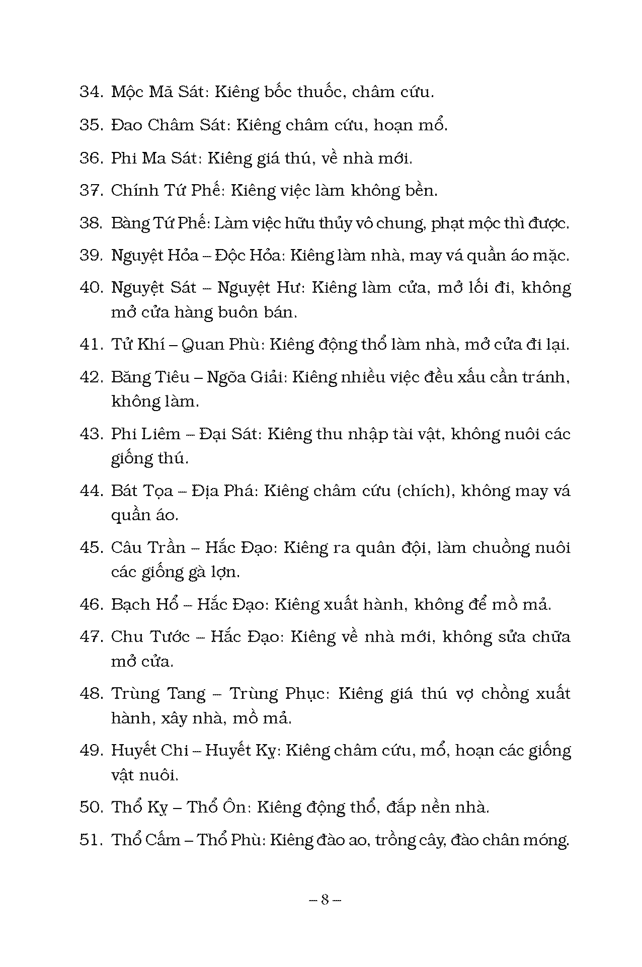 Sách - Thông thư (bìa mềm)- kiến thức về can chi, ngũ hành, vận khí, ngày giờ tốt – xấu