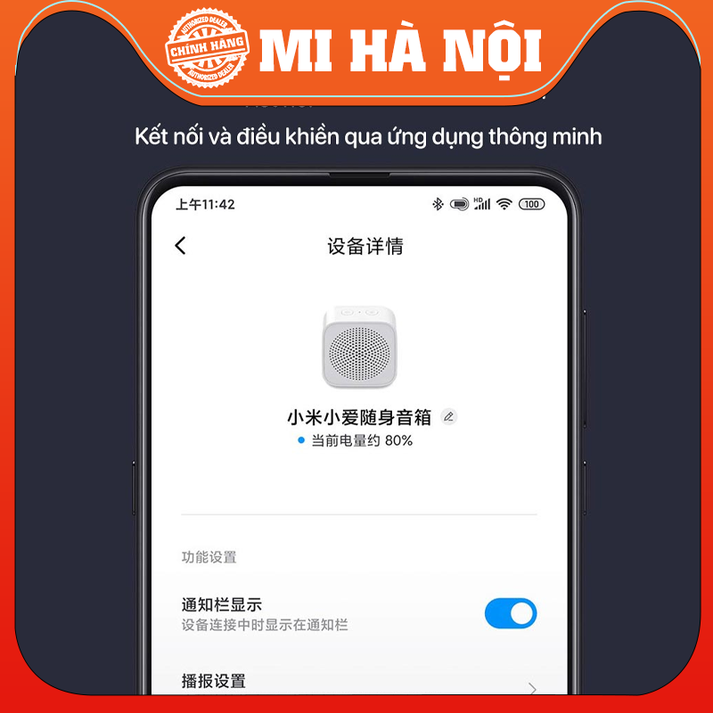 Loa Bluetooth mini Xiaomi XMYX07YM