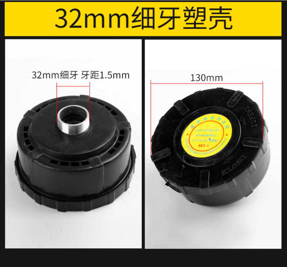 Lọc gió máy nén khí 32mm/ bô e máy nén khí