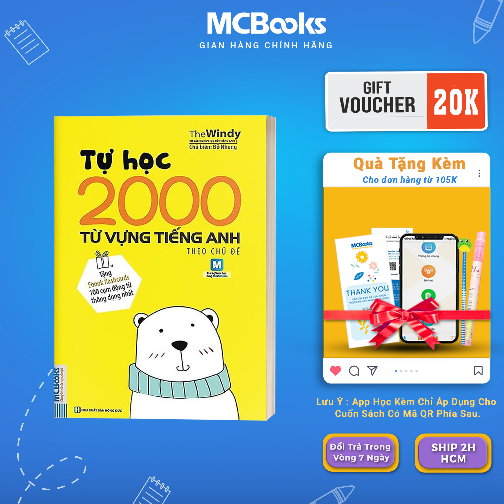 McBooks-self-learning 2000 English subject words-McBooks