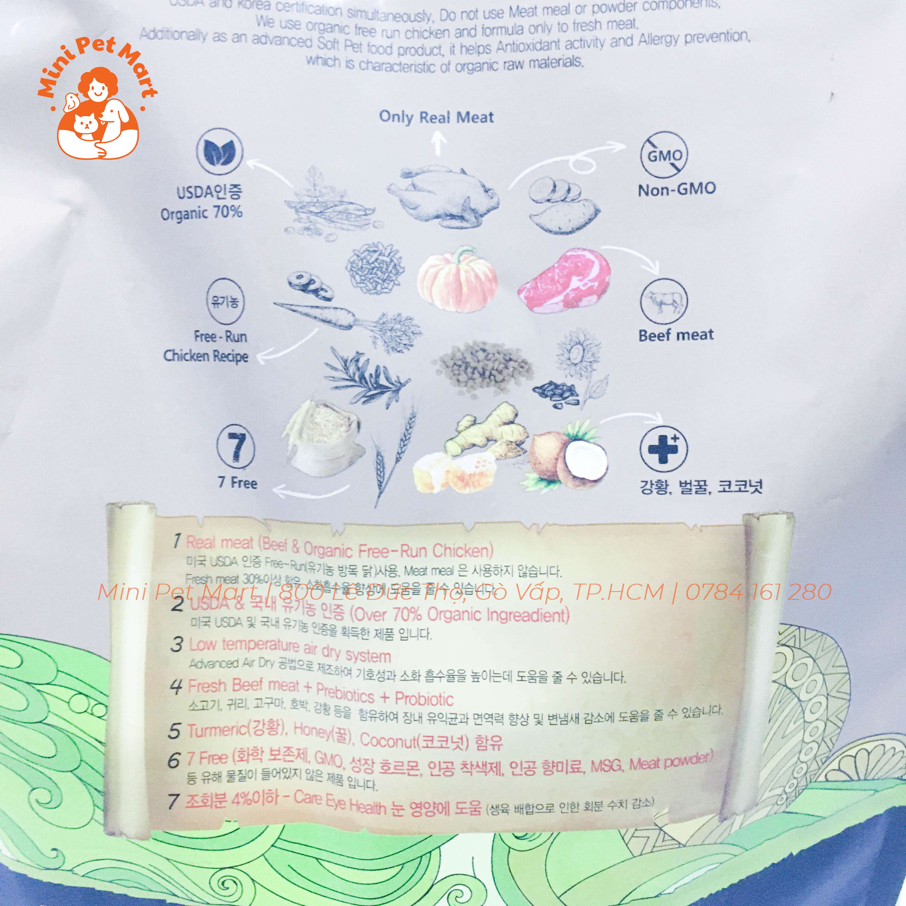 [200g] Thức ăn hạt mềm cho chó vị thịt bò ORIGI-7
