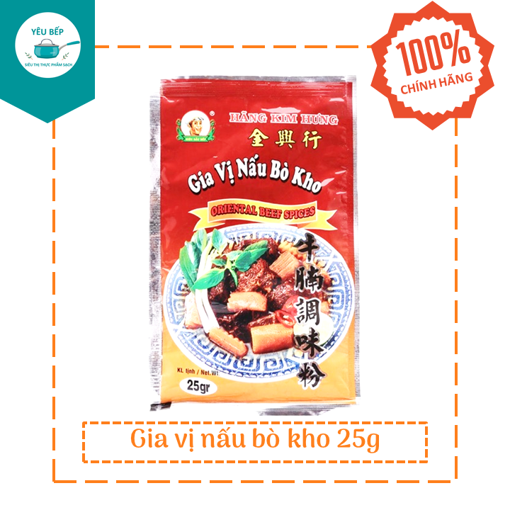 Gia vị bò kho 25g