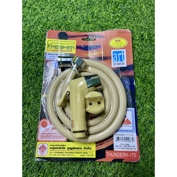 Vòi xịt vệ sinh Thái Lan, Bộ xịt [ BẢO HÀNH 12 THÁNG ]