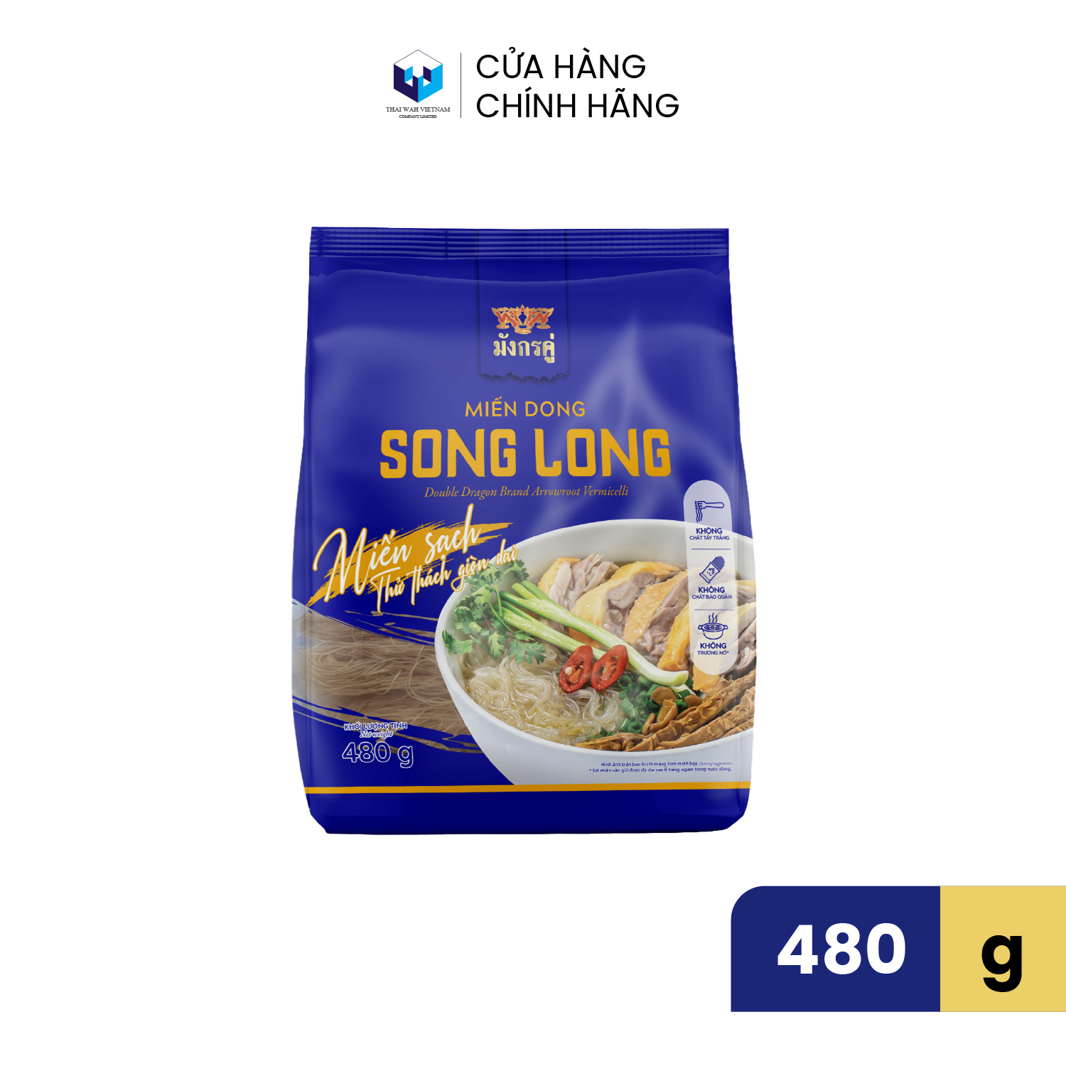 Miến dong SONG LONG 480 g (Miến sạch - Vắt nhỏ tiện lợi)