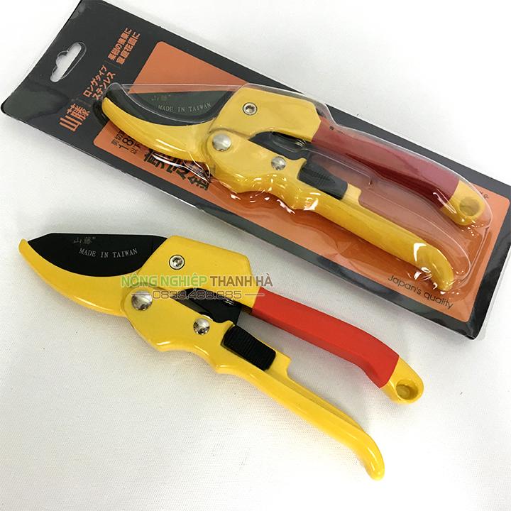 Kéo tỉa cành cộng lực màu vàng