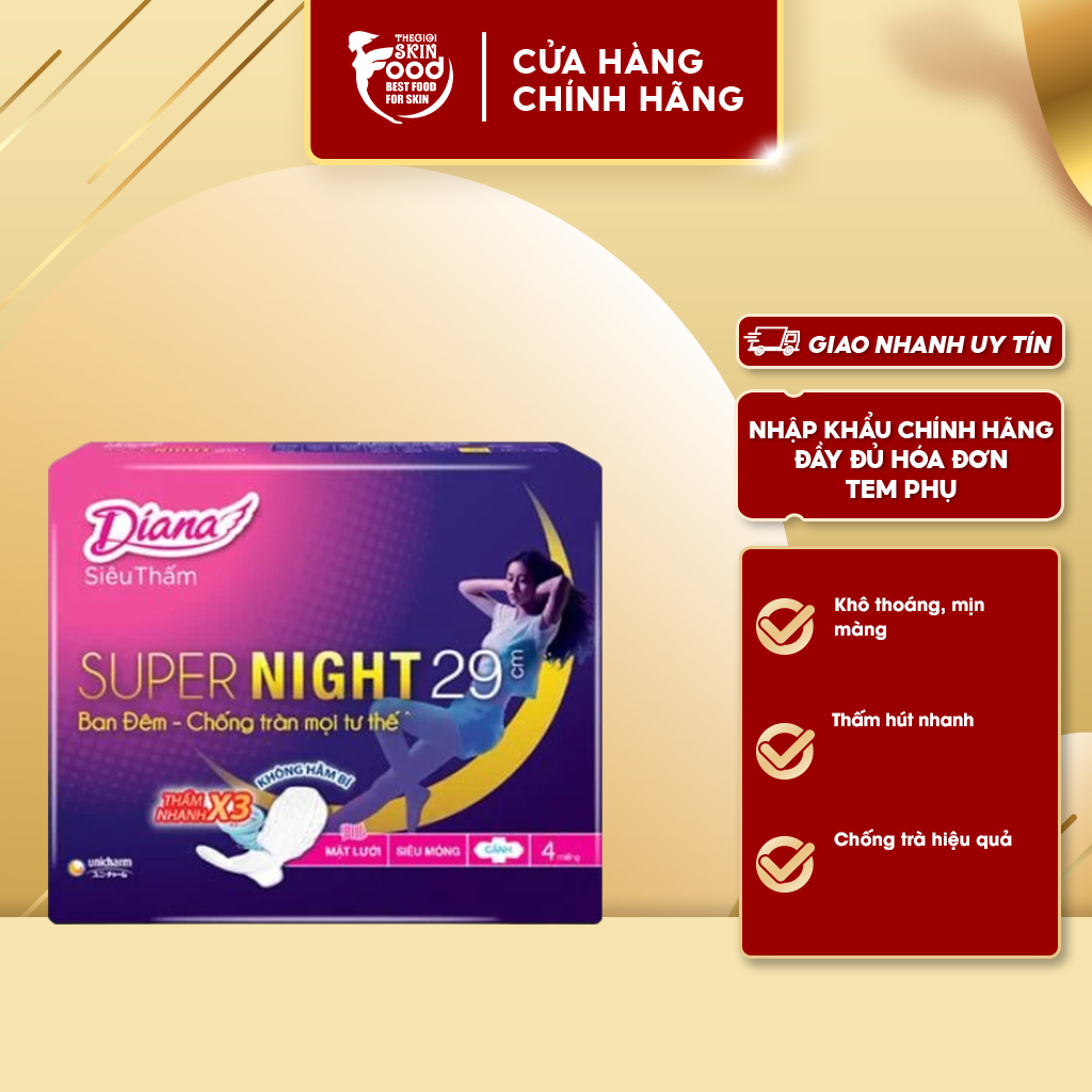 Băng Vệ Sinh Diana Siêu Thấm Supernight 29cm - 4 Miếng (Che tên sản phẩm khi giao hàng)
