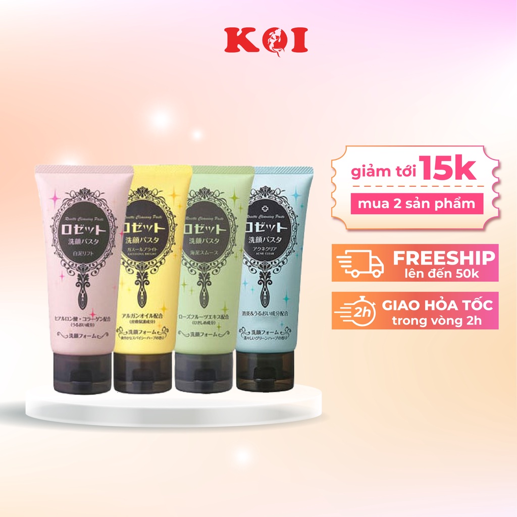 Sữa rửa mặt Rosette Cleasing Paste 120g (đủ màu)