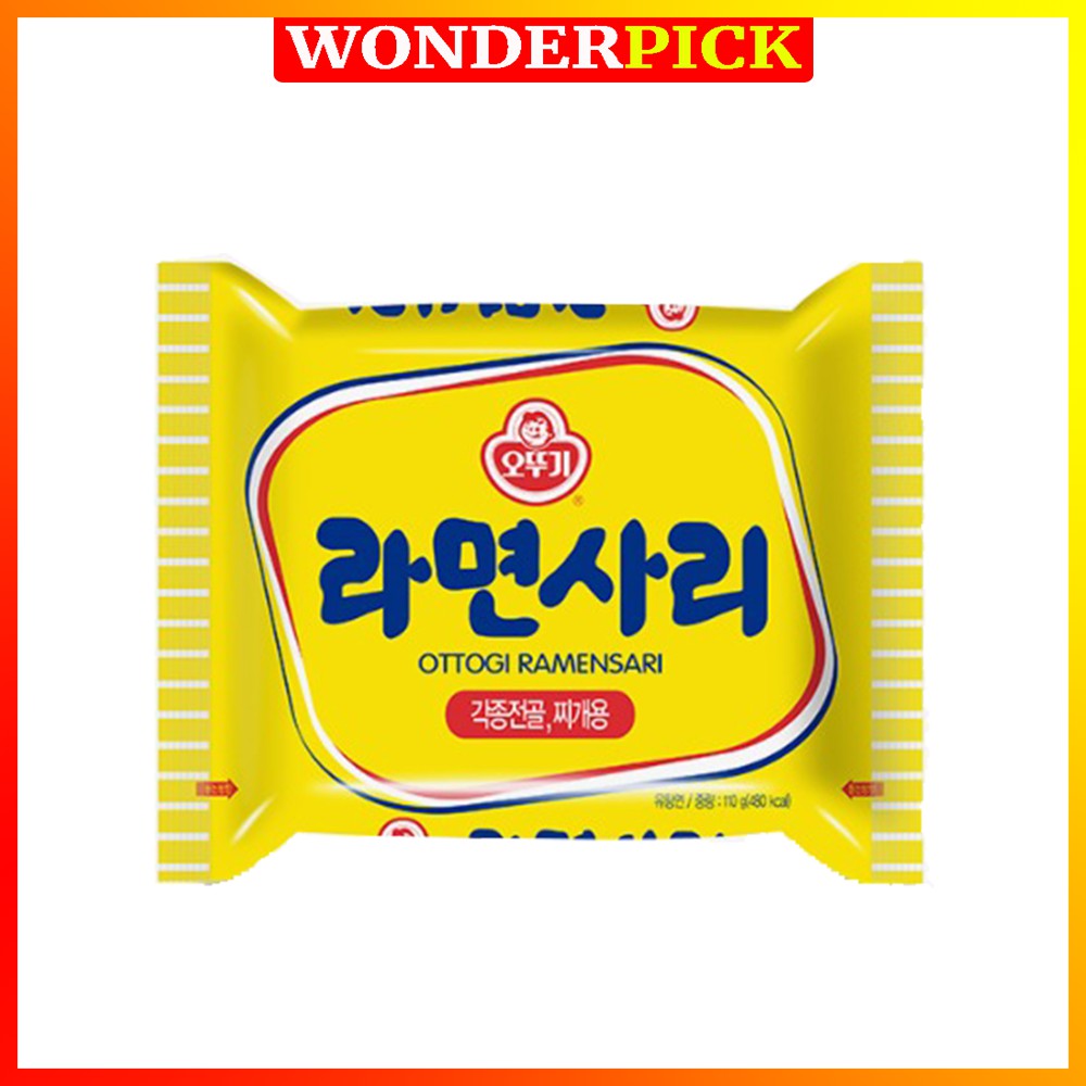 Combo 5 gói mì không gia vị OTTOGI