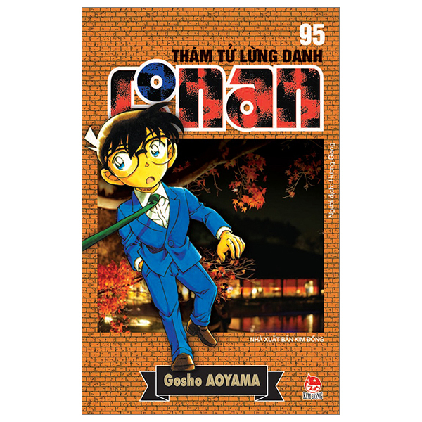 Fahasa - thám tử lừng danh conan - tập 95