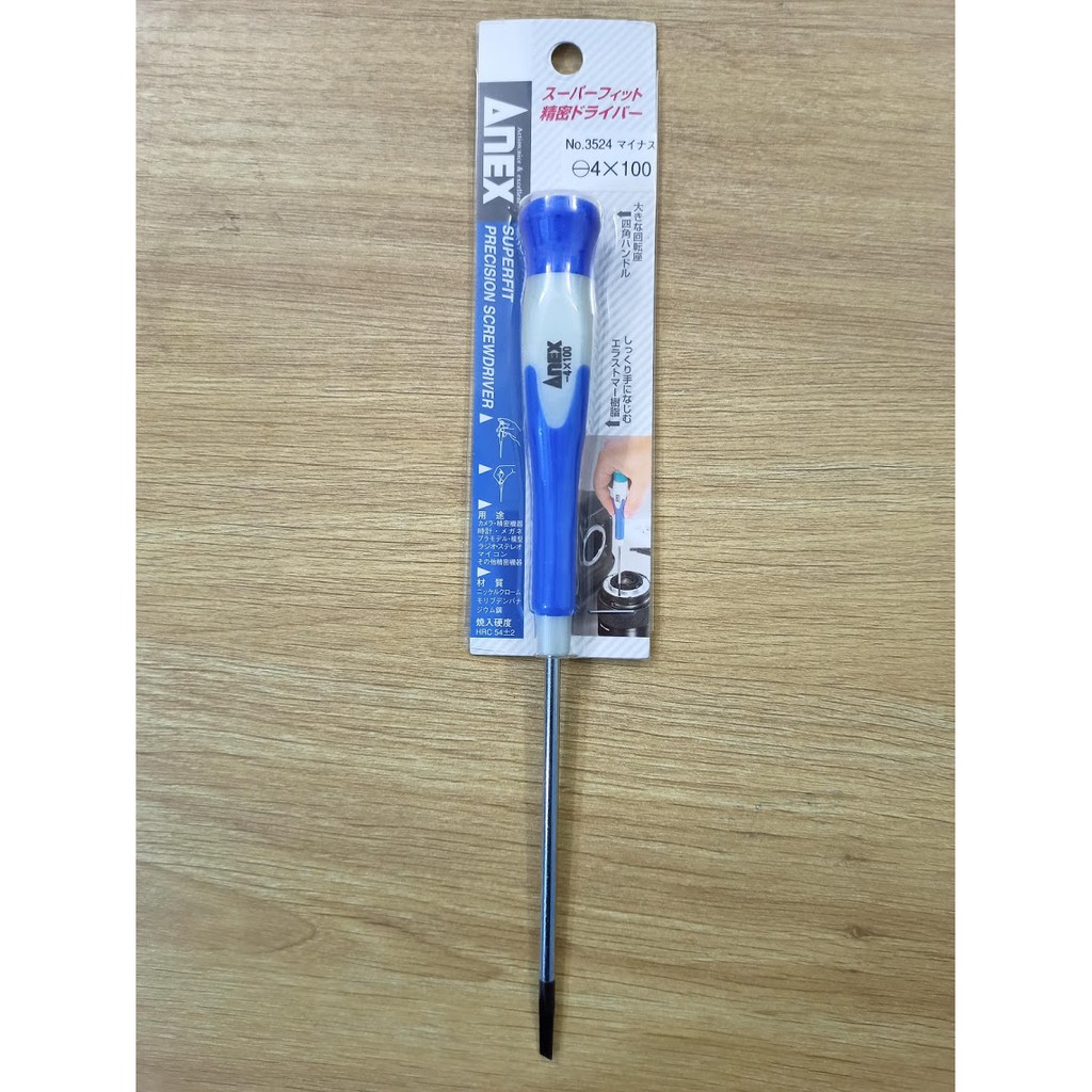 Tô vít dẹp mini -4×100 no.3524 anex japan