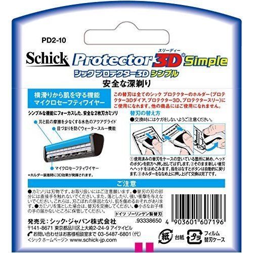 Vỉ 10 Lưỡi dao cạo râu Schick Protector 3D