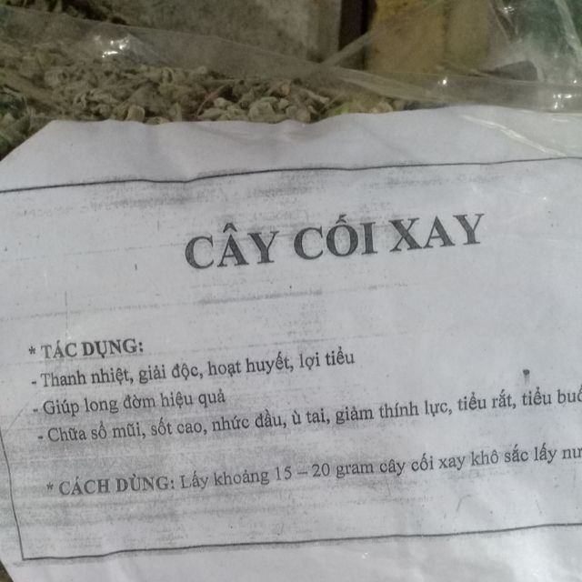 1kg cây cối xay khô hàng loại 1 GT222