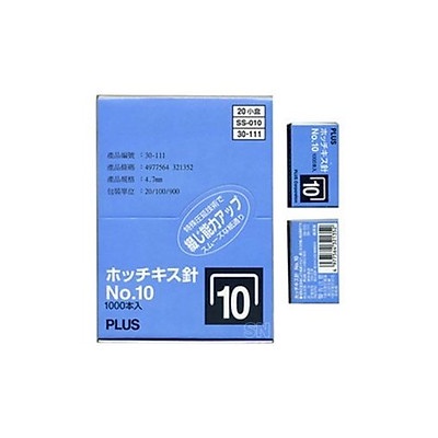 Combo 10 hộp ghim bấm số 10 plus