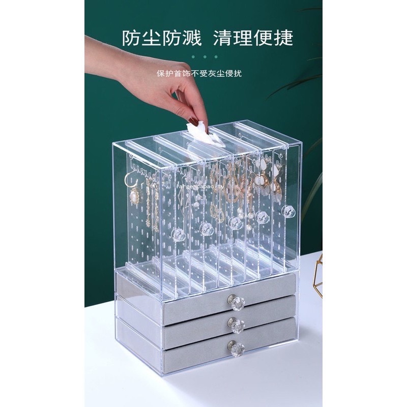 Hộp nhựa đựng trang sức khuyên tai