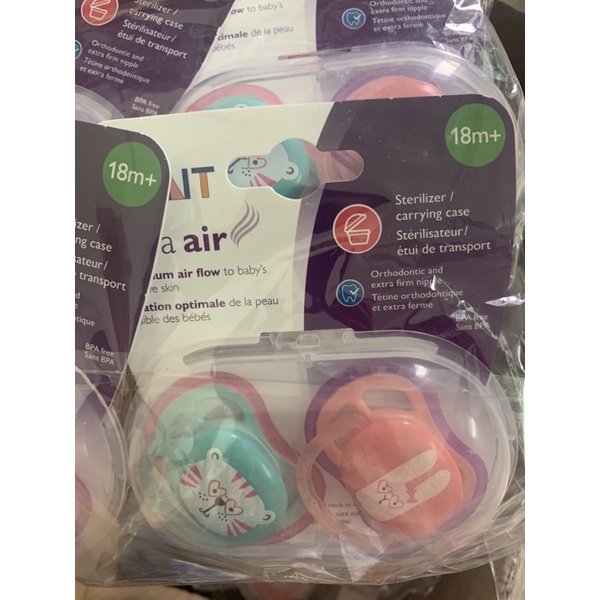 Ti giả Avent Ultra Air cho bé