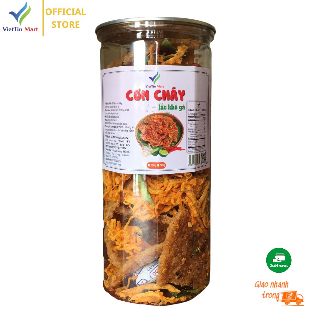 300GR_ Cơm Cháy Lắc Khô Gà Lon Pet